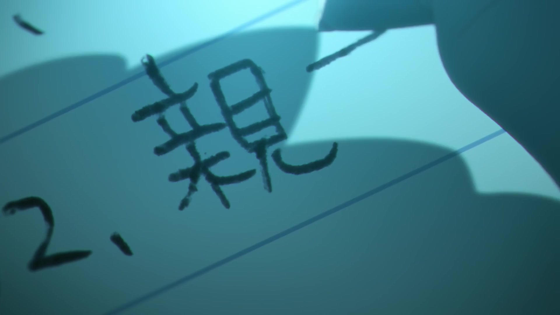 [Tsukyio Editing Resources] Zom 100 - Ep 2 -  332.mp4